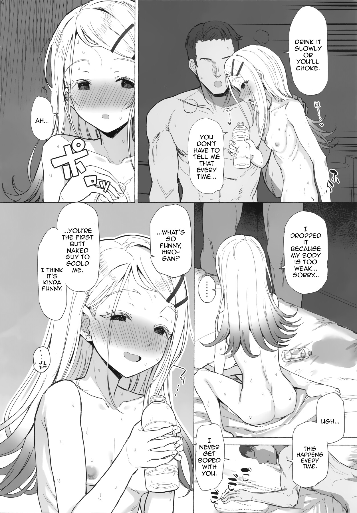 hentai manga Dance of The Fire Festival - Danza Ritual Del Fuego